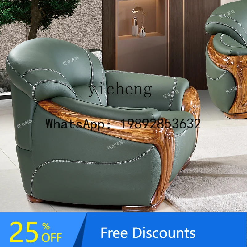 Ebony Wood Genuine Leather Sofa Large Flat Layer Solid Wood Living Room Furniture
Ebony Wood Genuine Leather Sofa Large Flat Layer Solid Wood Living Room Furniture