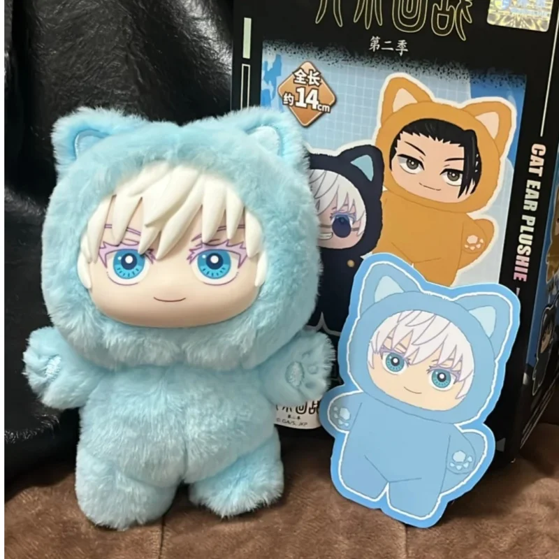 Genuine Jujitsu Battle Merchandise Including Cat Paradise Party Plush Toys Gojosatoru Natsuokatsura And Jie Kogami Cotton Dolls
Genuine Jujitsu Battle Merchandise Including Cat Paradise Party Plush Toys Gojosatoru Natsuokatsura And Jie Kogami Cotton Dolls