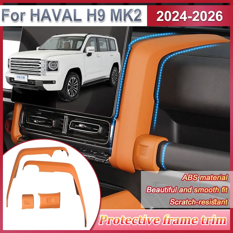 Car Trim Strips For GWM Haval H9 2025 Accessories MK2 2024 2026 Central Control Navigation Screen Display Protective Cover Tools
Car Trim Strips For GWM Haval H9 2025 Accessories MK2 2024 2026 Central Control Navigation Screen Display Protective Cover Tools