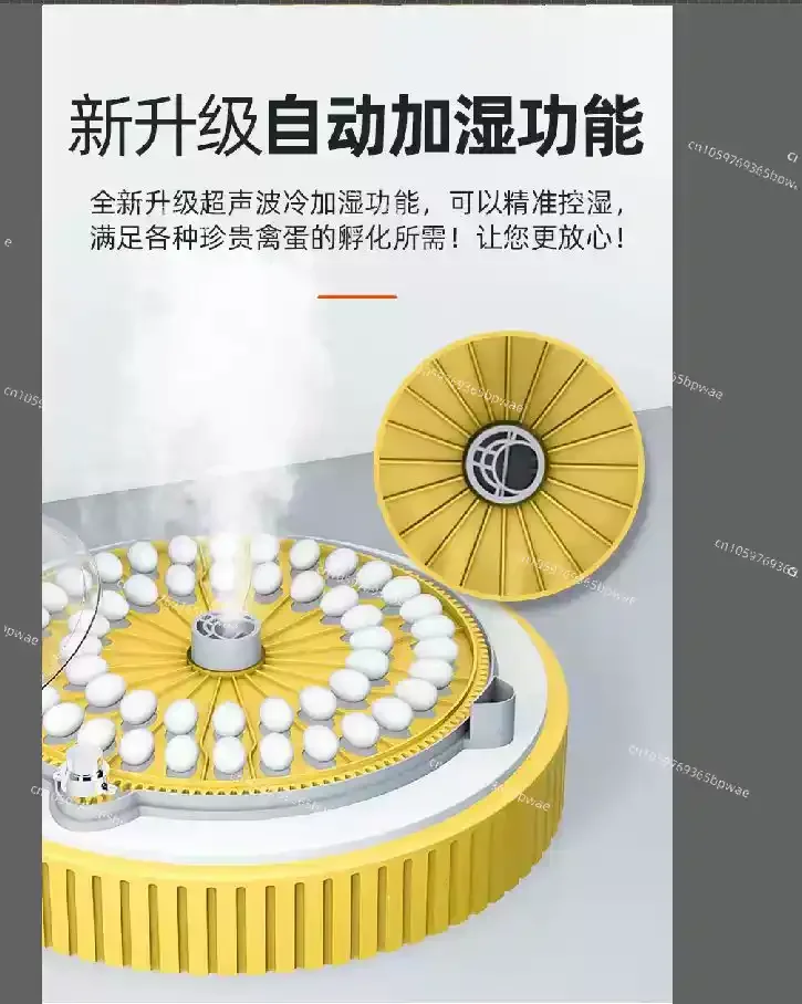 122 Eggs Canary Ruddy Chicken Incubator Automatic Dual Power Supply Intelligent Breeding Incubator Egg Hatching Box Home Use
122 Eggs Canary Ruddy Chicken Incubator Automatic Dual Power Supply Intelligent Breeding Incubator Egg Hatching Box Home Use