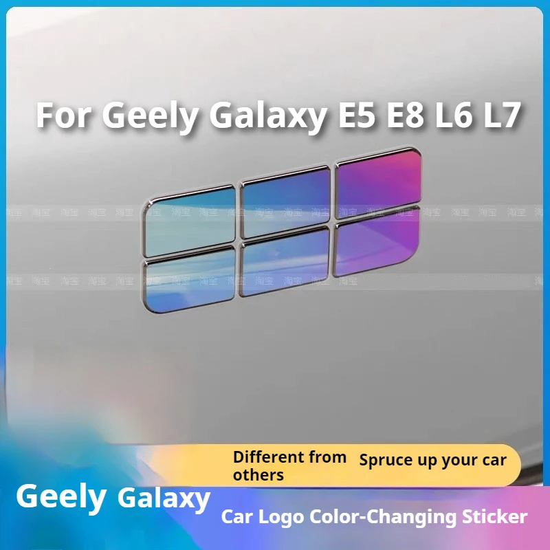 Fit For Geely Galaxy E5 Car Body Exterior Logo Blackout Modification Sticker Decoration Film
Fit For Geely Galaxy E5 Car Body Exterior Logo Blackout Modification Sticker Decoration Film