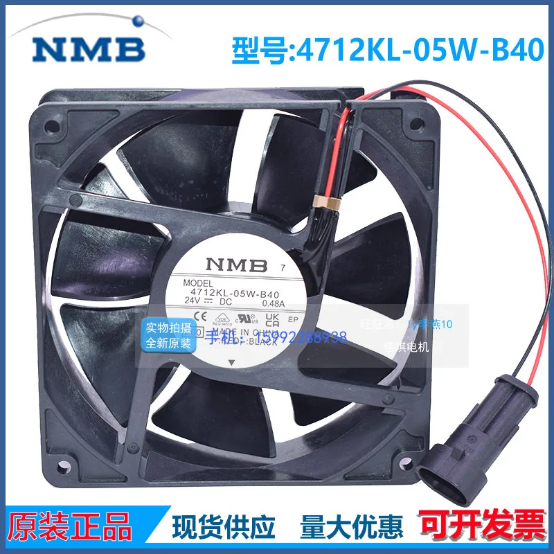 Вентилятор NMB 4712KL-05W-B40 B30 для инвертора ACS800, 24В 0.48А
Вентилятор NMB 4712KL-05W-B40 B30 для инвертора ACS800, 24В 0.48А