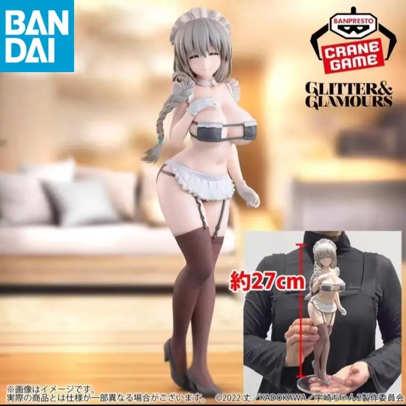 Bandai Namco Banpresto In Stock Genuine Uzaki Chan Wa Asobi Tai! Uzaki Hana Clitter&clavourstsuki Uzaki Maid Ver Figure Modeltoy
Bandai Namco Banpresto In Stock Genuine Uzaki Chan Wa Asobi Tai! Uzaki Hana Clitter&clavourstsuki Uzaki Maid Ver Figure Modeltoy