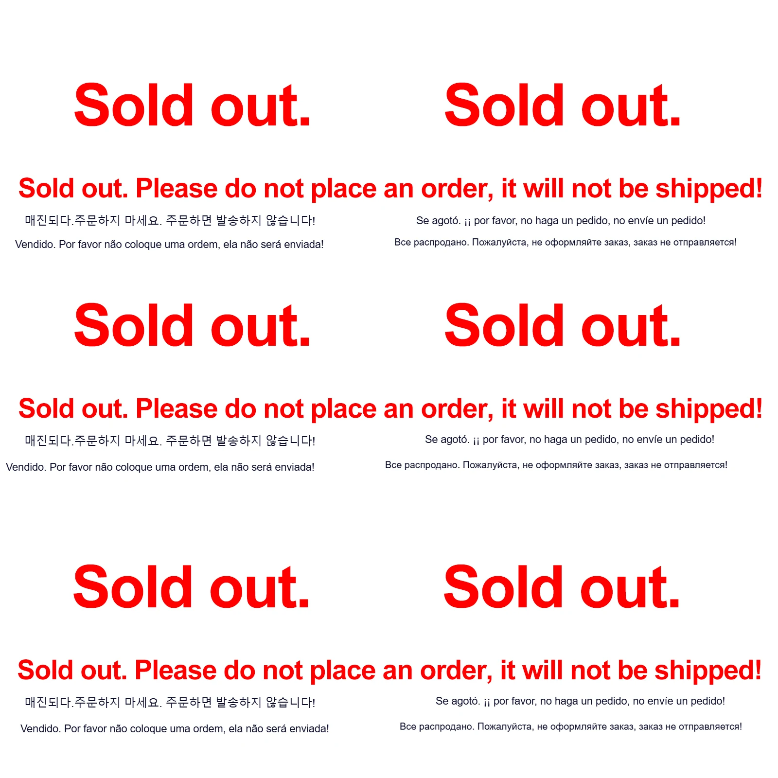 Sold Out ! Dont Order ,it wont be shipped!Sold Out ! Dont Order ,it wont be shipped! 
Sold Out ! Dont Order ,it wont be shipped!Sold Out ! Dont Order ,it wont be shipped!