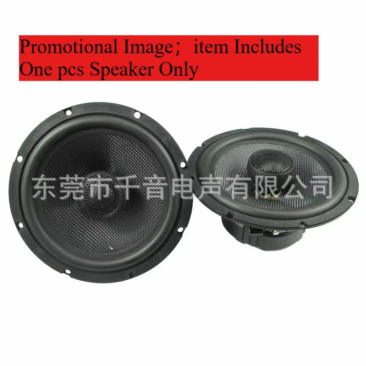 HOT 2-way 6.5Inch 4Ohm/8Ohm RMS 30W Fiberglass Cone 25-core silk dome tweeter 85-mm Ferrite Magnet fullrange Coaxial Car Speaker
HOT 2-way 6.5Inch 4Ohm/8Ohm RMS 30W Fiberglass Cone 25-core silk dome tweeter 85-mm Ferrite Magnet fullrange Coaxial Car Speaker