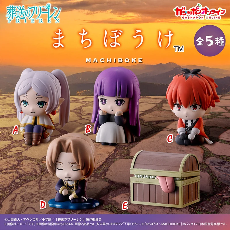 New In Stock Genuine Bandai Original Gashapon Frieren Dull Waiting Shape Capsule Toy Fleurine Ferlenga Hutaluk Decorative Gift
New In Stock Genuine Bandai Original Gashapon Frieren Dull Waiting Shape Capsule Toy Fleurine Ferlenga Hutaluk Decorative Gift
