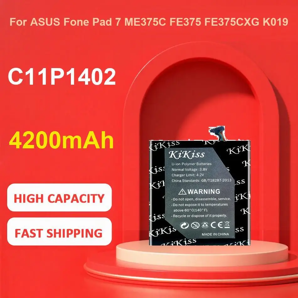 C11P1402 Battery For ASUS Fone Pad 7 ME375C FE375 FE375CXG K019
C11P1402 Battery For ASUS Fone Pad 7 ME375C FE375 FE375CXG K019