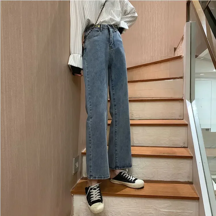 High waist wide leg jeans women pendant spring and autumn show thin 100 loose mop straight pants
High waist wide leg jeans women pendant spring and autumn show thin 100 loose mop straight pants
