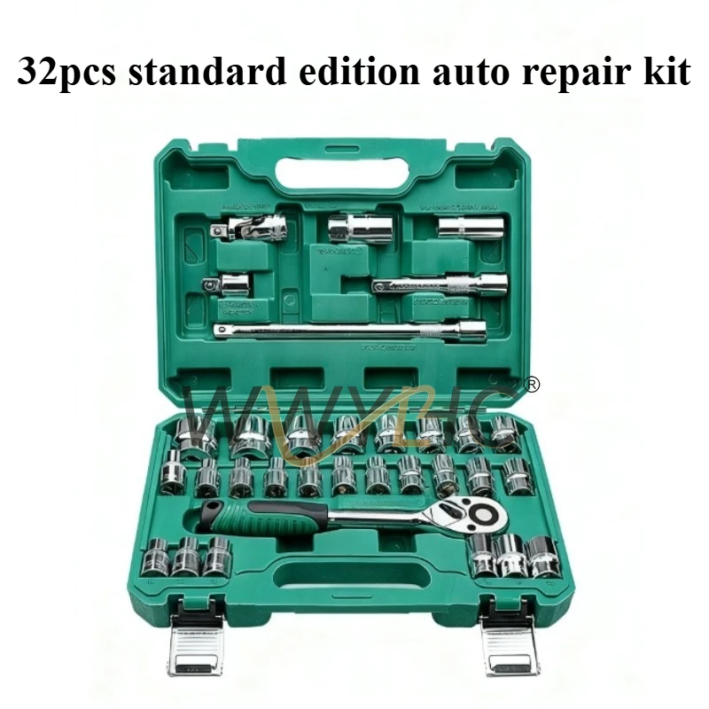 Подходит для развития набора рукавов Xiaofei, комбинированный инструмент, набор инструментов для ремонта Daquan, маленький рукав, храповой ключ, ящик для инструментов
Подходит для развития набора рукавов Xiaofei, комбинированный инструмент, набор инструментов для ремонта Daquan, маленький рукав, храповой ключ, ящик для инструментов