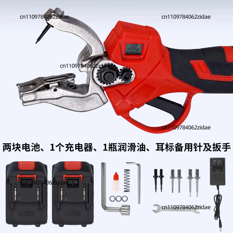 For New Electric Ear Tag Pliers, Special Anti-epidemic Ear Pliers for Pigs, Cows and Sheep, with Automatic Rebound Function
For New Electric Ear Tag Pliers, Special Anti-epidemic Ear Pliers for Pigs, Cows and Sheep, with Automatic Rebound Function