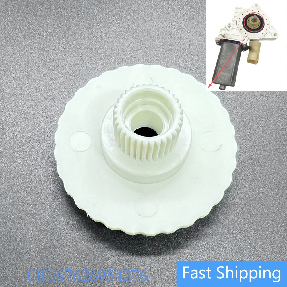 POWER WINDOW MOTOR GEAR FOR BMW MINI R50 R52 R53 R55 R56 R57 2005-2008 67626954276 Window Regulator Motor Gear 6954276
POWER WINDOW MOTOR GEAR FOR BMW MINI R50 R52 R53 R55 R56 R57 2005-2008 67626954276 Window Regulator Motor Gear 6954276