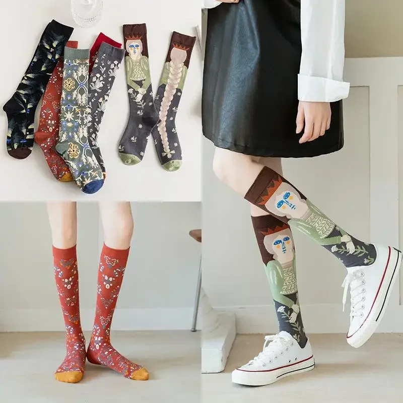High quality calf socks ins long combed cotton men and women tide socks abstract art comfortable breathable cotton socks
High quality calf socks ins long combed cotton men and women tide socks abstract art comfortable breathable cotton socks