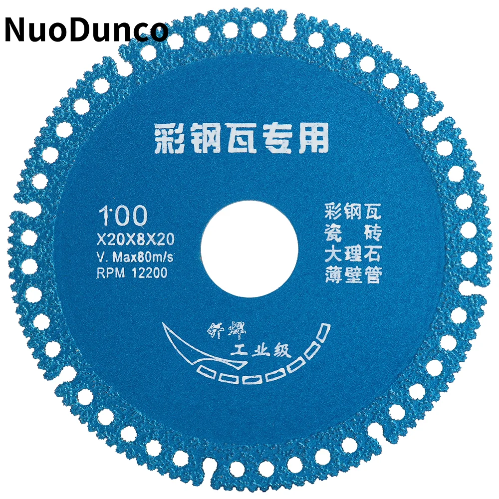 1 шт., композитное многофункциональное режущее полотно, 100 мм, режущий диск, керамическая плитка, стекло, мрамор, режущее полотно для труб из ПВХ
1 шт., композитное многофункциональное режущее полотно, 100 мм, режущий диск, керамическая плитка, стекло, мрамор, режущее полотно для труб из ПВХ
