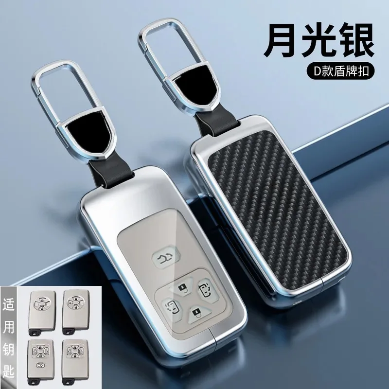 Чехол для ключей премиум-класса для Toyota Land Cruiser/VENZA/4Runner/Sienna/Tundra/86/Sequoia/RAV4 — брелок для ключей с защитой от царапин
Чехол для ключей премиум-класса для Toyota Land Cruiser/VENZA/4Runner/Sienna/Tundra/86/Sequoia/RAV4 — брелок для ключей с защитой от царапин