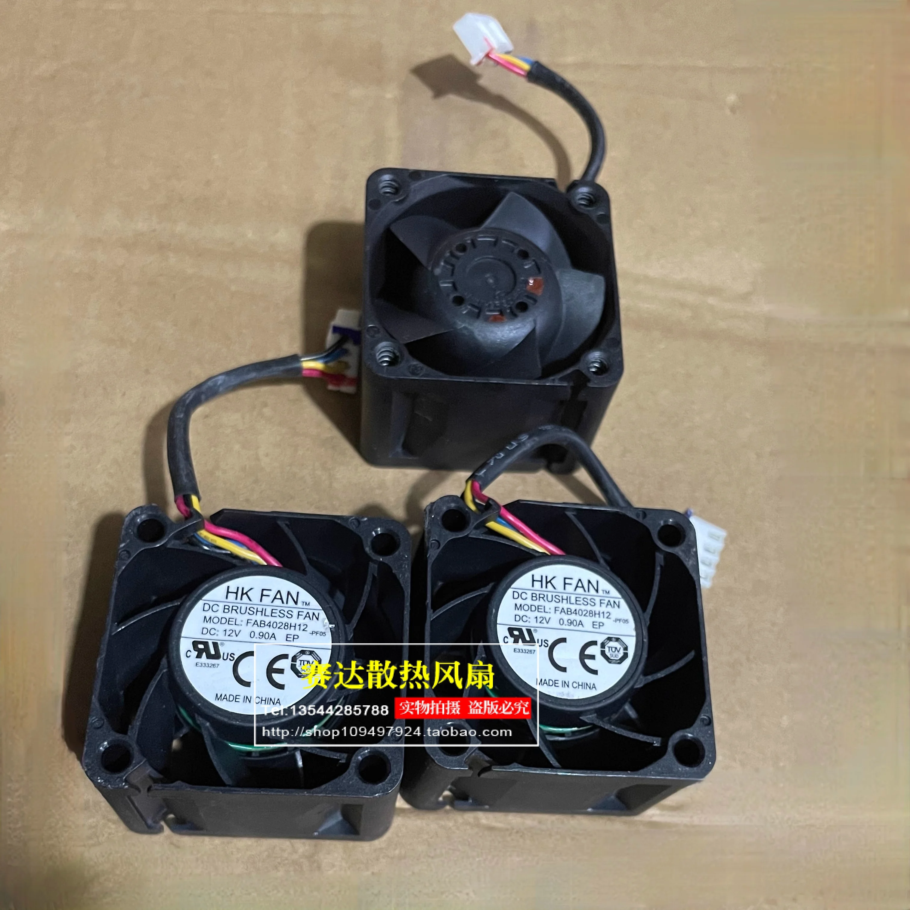 HK FAN FAB4028H12 4028 12 В 0,90 А 4 линии провод Большой объем воздуха Вентилятор охлаждения 40*40*28 мм
HK FAN FAB4028H12 4028 12 В 0,90 А 4 линии провод Большой объем воздуха Вентилятор охлаждения 40*40*28 мм