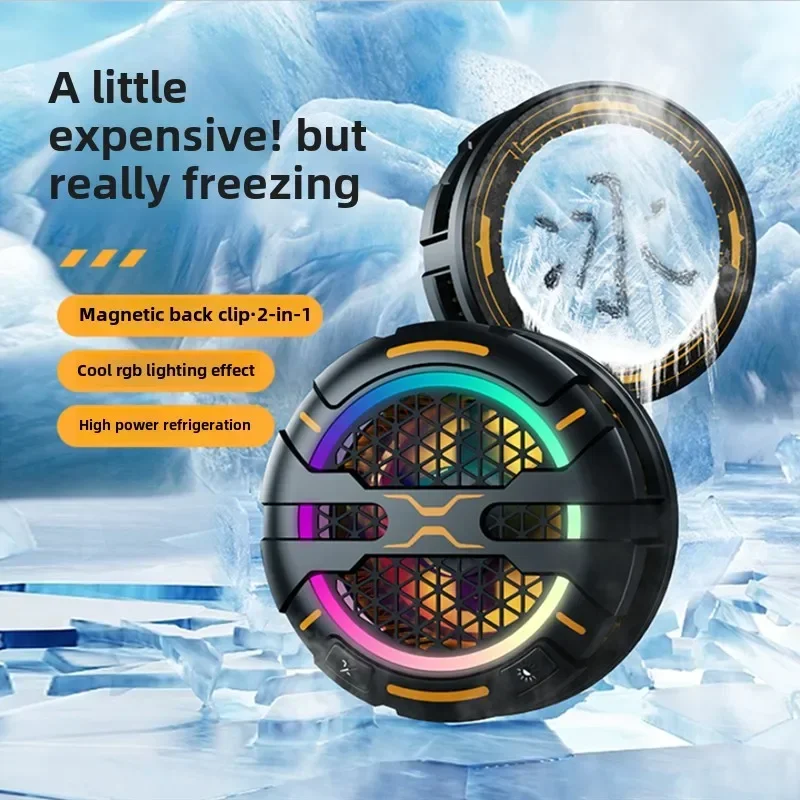 15W Magnetic Phone Cooler Fan Semiconductor Cooling Cellhone Radiator 3-Gear Adjust Heatsink for IOS Android PUBG Mobile Game
15W Magnetic Phone Cooler Fan Semiconductor Cooling Cellhone Radiator 3-Gear Adjust Heatsink for IOS Android PUBG Mobile Game