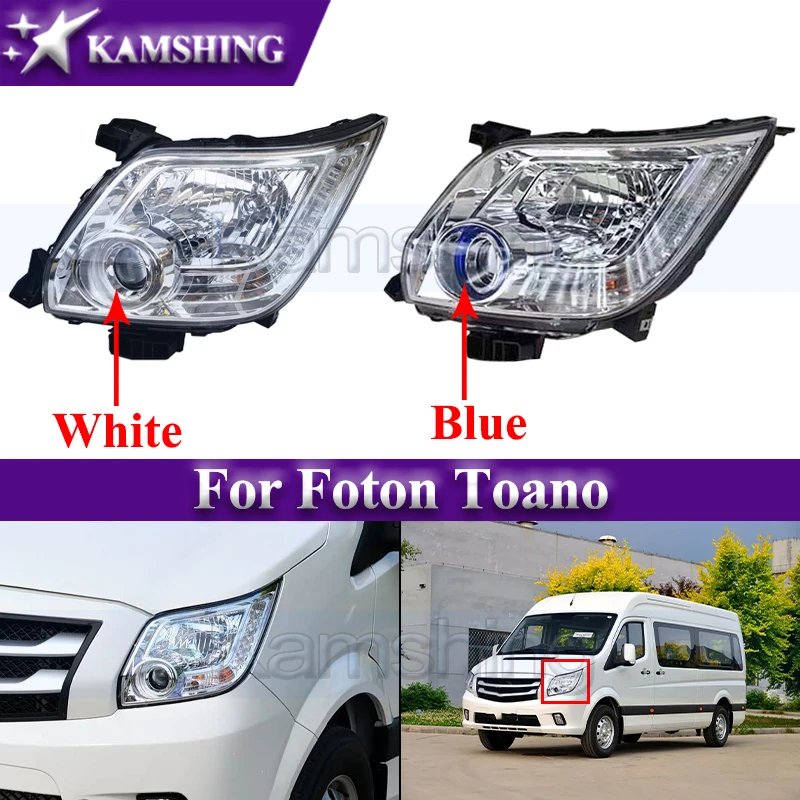 Car Front Bumper Headlight For Foton Toano Front Head Light Headlamp Head Lamp
Car Front Bumper Headlight For Foton Toano Front Head Light Headlamp Head Lamp