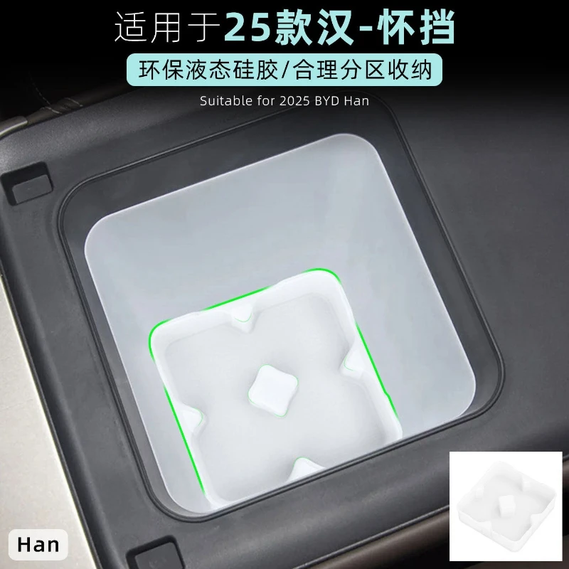 Silicone Mat Tray for 2025 BYD Han EV/DM-i Armrest Cup Holder Fridge Anti-slip Drink Fixing Grid
Silicone Mat Tray for 2025 BYD Han EV/DM-i Armrest Cup Holder Fridge Anti-slip Drink Fixing Grid