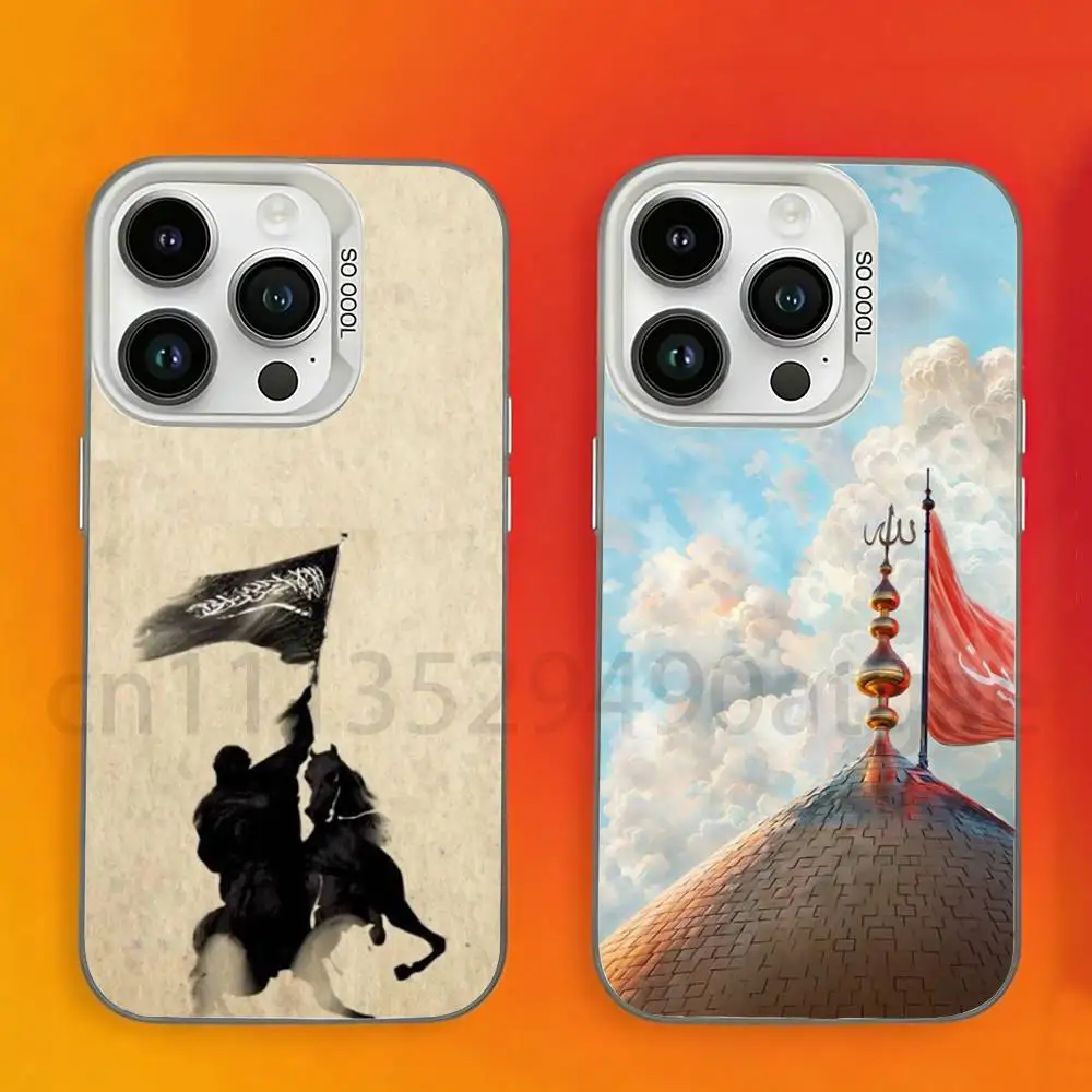 Imam Hussain Shia Ali Phone Case For iPhone 17,16,15,14,13,12,11,Pro,Max,Plus,Mini, Matte Shockproof Case
Imam Hussain Shia Ali Phone Case For iPhone 17,16,15,14,13,12,11,Pro,Max,Plus,Mini, Matte Shockproof Case