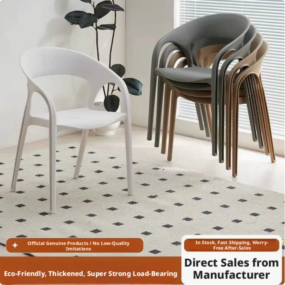 Wholesale plastic chairs, thickened backrest chairs for household use, simple restaurant stacking commercial chairs
Wholesale plastic chairs, thickened backrest chairs for household use, simple restaurant stacking commercial chairs
