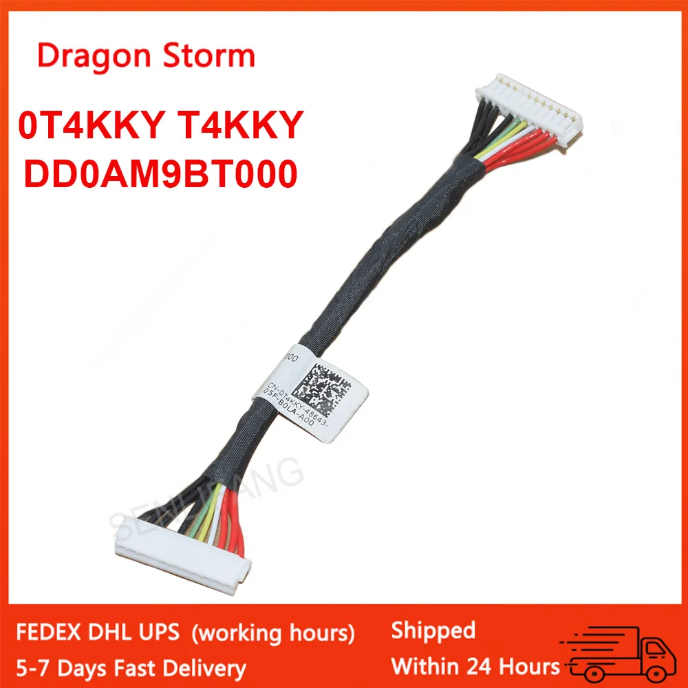 0T4KKY T4KKY DD0AM9BT000 Соединительный кабель аккумулятора для ноутбуков, новый для Dell Inspiron 15, 7000 7557 7559 5577 5576
0T4KKY T4KKY DD0AM9BT000 Соединительный кабель аккумулятора для ноутбуков, новый для Dell Inspiron 15, 7000 7557 7559 5577 5576