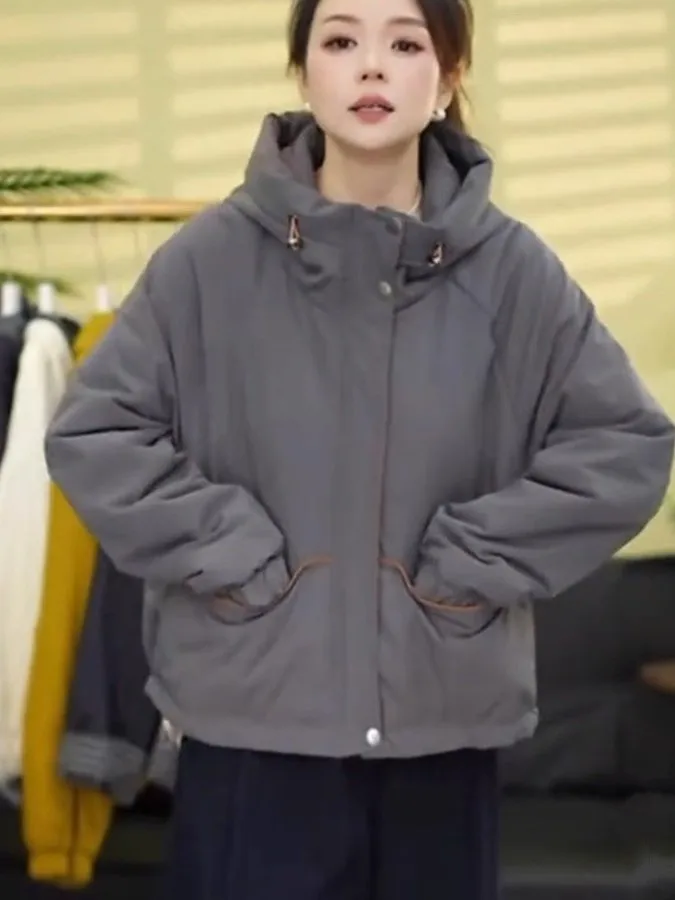 Women's Thickened Cotton Jacket Coat Casual Loose Style Fall Winter New Korean Version Warm Hooded Top Matching Versatile
Women's Thickened Cotton Jacket Coat Casual Loose Style Fall Winter New Korean Version Warm Hooded Top Matching Versatile
