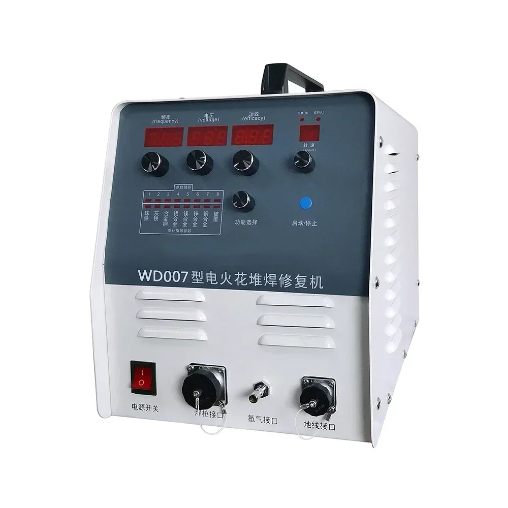 Excellent Top Quality Hot SalesElectric Surfacing Repair Machine HB-08 Mold Coating Machine Casting Defect Repair Machine
Excellent Top Quality Hot SalesElectric Surfacing Repair Machine HB-08 Mold Coating Machine Casting Defect Repair Machine