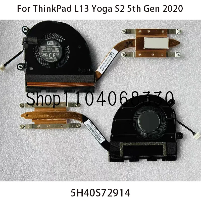 5H40S72914 для Lenovo ThinkPad L13 Yoga S2 5th 2020, охлаждающий вентилятор, радиатор 
5H40S72914 для Lenovo ThinkPad L13 Yoga S2 5th 2020, охлаждающий вентилятор, радиатор