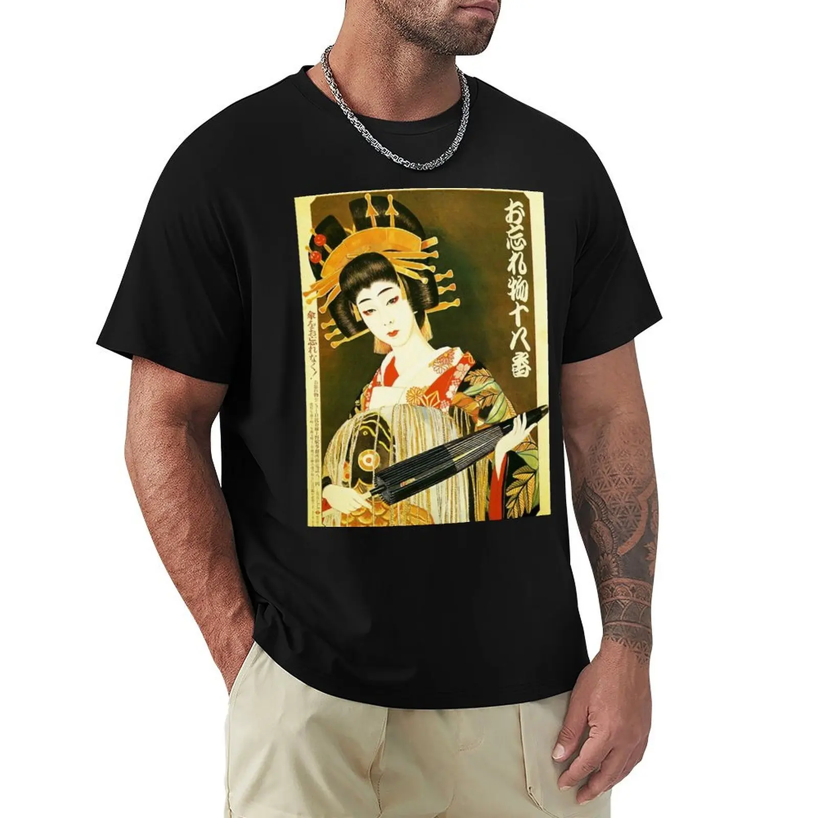 Japanese Geisha Kimono Woman Girl Artwork Painting T-Shirt quick-drying tees black t shirts for men
Japanese Geisha Kimono Woman Girl Artwork Painting T-Shirt quick-drying tees black t shirts for men