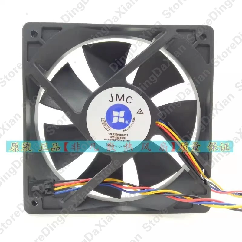 D 1PCS For JMC 12000B0033 1225-12 12V 0.75A 12cm 12025 4pin Case Cooling Fan
D 1PCS For JMC 12000B0033 1225-12 12V 0.75A 12cm 12025 4pin Case Cooling Fan