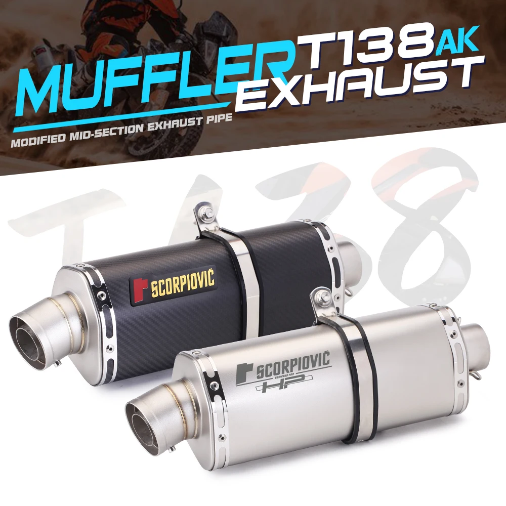 Выхлоп мотоцикла 400 GSX-250R, модифицированная прямая выхлопная труба T138, серия, большая шестигранная серия
Выхлоп мотоцикла 400 GSX-250R, модифицированная прямая выхлопная труба T138, серия, большая шестигранная серия