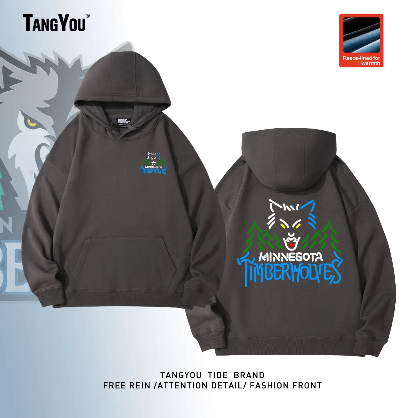Толстовка Forest Wolves Retro Baskeall Casual Edwards с капюшоном, осенне-зимняя, на флисовой подкладке, универсальная спортивная толстовка
Толстовка Forest Wolves Retro Baskeall Casual Edwards с капюшоном, осенне-зимняя, на флисовой подкладке, универсальная спортивная толстовка