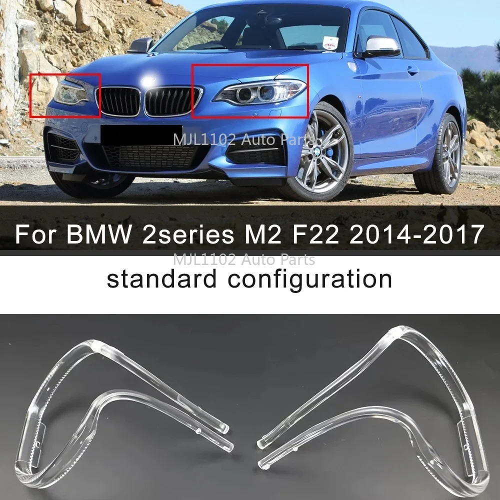 New DRL Headlight Light Guide Plate Daytime Running Light Tube Bar For BMW 2series M2 F22 2014-2017 Standard Configuration Car
New DRL Headlight Light Guide Plate Daytime Running Light Tube Bar For BMW 2series M2 F22 2014-2017 Standard Configuration Car