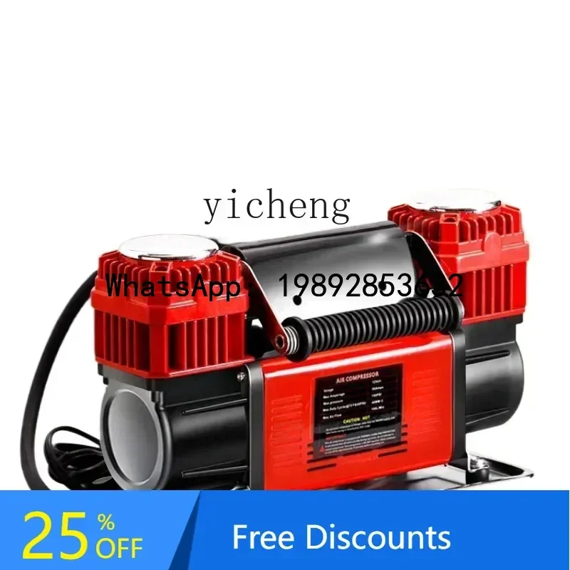 ABB car air pump 60 double cylinder car pump play air pound high pressure
ABB car air pump 60 double cylinder car pump play air pound high pressure