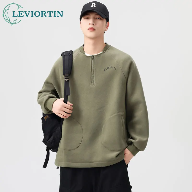 Пуловер в японском стиле в стиле ретро с утолщенной флисовой толстовкой, дизайном с планкой на молнии с горным принтом, свободный и универсальный топ
Пуловер в японском стиле в стиле ретро с утолщенной флисовой толстовкой, дизайном с планкой на молнии с горным принтом, свободный и универсальный топ