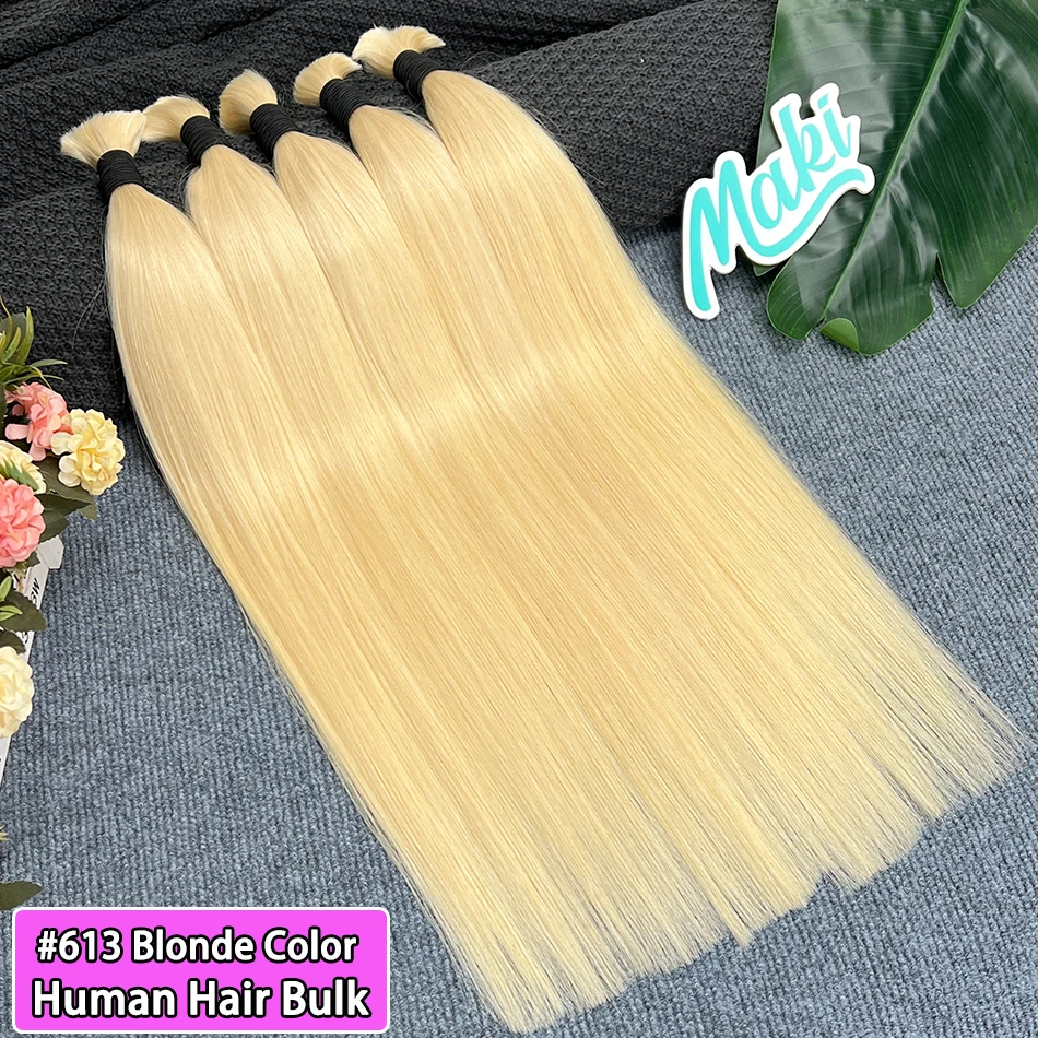 # Натуральные прямые волосы 613 блонд для плетения кос, без трессов, 100% натуральные человеческие волосы, 100 грамм/пучок, для объемных причесок
# Натуральные прямые волосы 613 блонд для плетения кос, без трессов, 100% натуральные человеческие волосы, 100 грамм/пучок, для объемных причесок