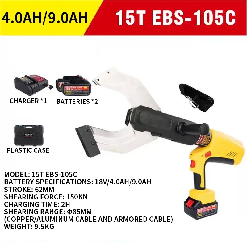 Electric hydraulic cable cutter, 15T/25T, 4.0AH/9.0AH, high-power, fast cutting of large copper/aluminum/armored cables.
Electric hydraulic cable cutter, 15T/25T, 4.0AH/9.0AH, high-power, fast cutting of large copper/aluminum/armored cables.