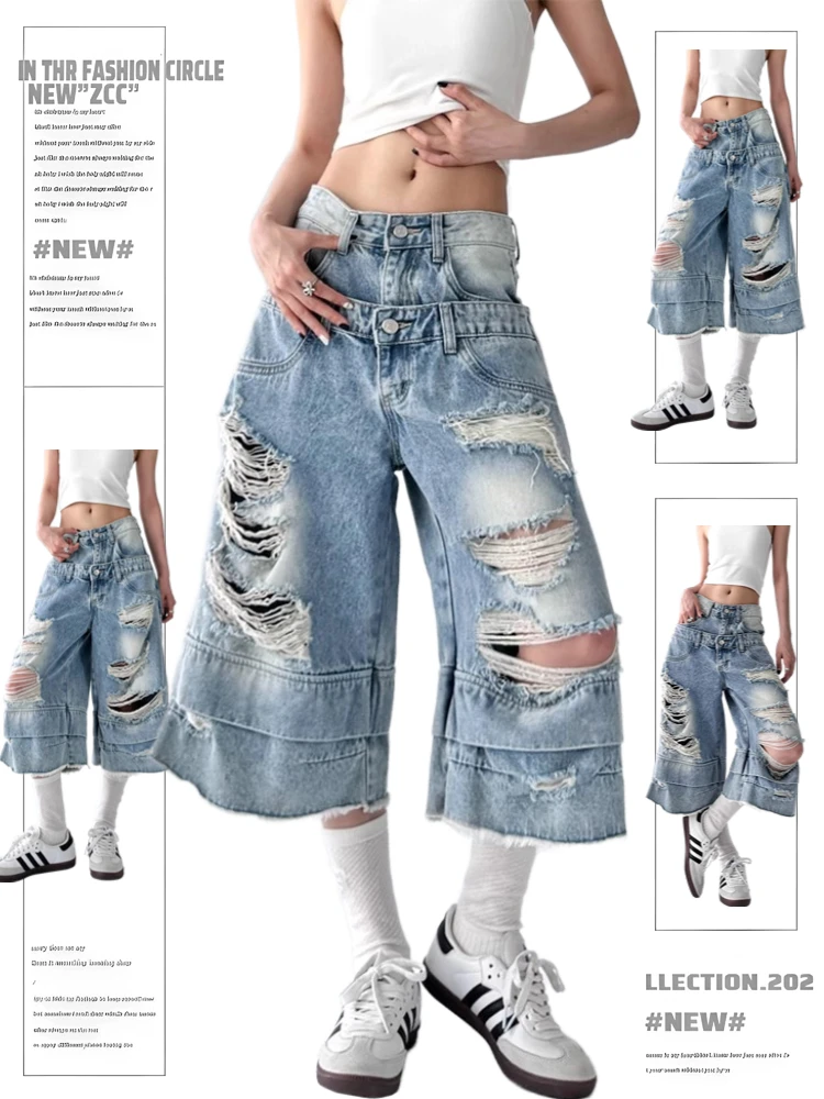 Retro American Style High Waist Loose Fit Wide Leg Jeans Women's Design Sense Seven-Foot Blue Hole Double Waist Head Denim
Retro American Style High Waist Loose Fit Wide Leg Jeans Women's Design Sense Seven-Foot Blue Hole Double Waist Head Denim
