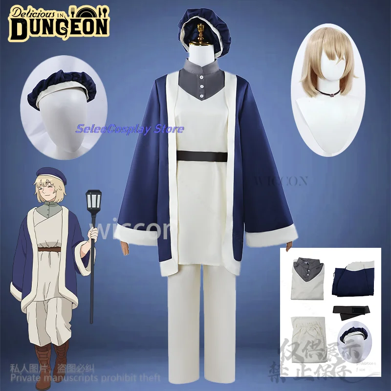 Faleen Falin Cosplay Anime Delicious In Dungeon Costume Coat Pants Wigs For Girls Woman Christmas Halloween Party Customized
Faleen Falin Cosplay Anime Delicious In Dungeon Costume Coat Pants Wigs For Girls Woman Christmas Halloween Party Customized