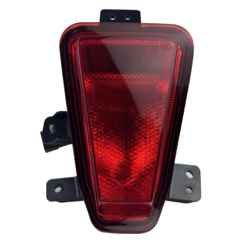 Genuine Rear Bumper Fog Light Middle Bumper Lights Navigation-light Tail-light Shell Reverse Anti Fog Assembly for Changan UNIK 
Genuine Rear Bumper Fog Light Middle Bumper Lights Navigation-light Tail-light Shell Reverse Anti Fog Assembly for Changan UNIK