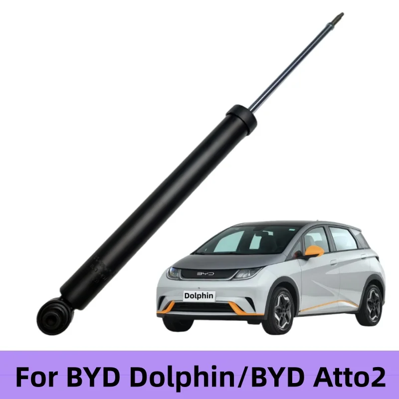 For BYD Dolphin/BYD Atto2 Rear Shock Absorber Support Rod/Car Parts
For BYD Dolphin/BYD Atto2 Rear Shock Absorber Support Rod/Car Parts