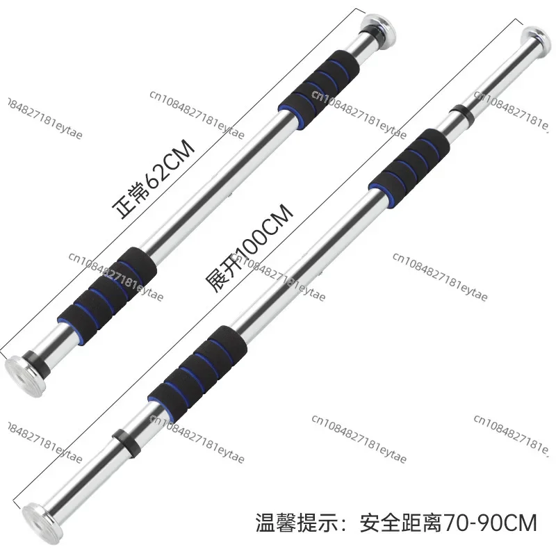 Home indoor adult fitness equipment without perforated horizontal bar and sliding door frame trainer
Home indoor adult fitness equipment without perforated horizontal bar and sliding door frame trainer