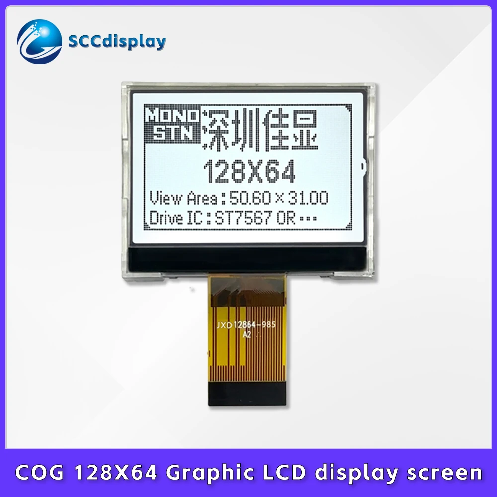 Premium Products LCD display JXD12864-985 COG low-power ultra wide temperature industrial 128X64 dot matrix screen ST7567A
Premium Products LCD display JXD12864-985 COG low-power ultra wide temperature industrial 128X64 dot matrix screen ST7567A