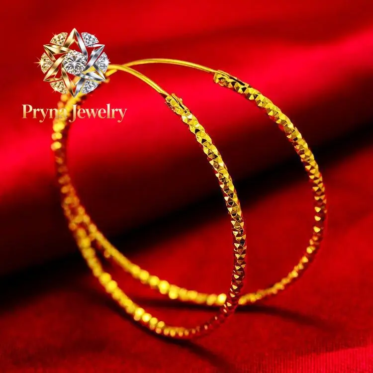 Pryna Jewelry Large Round Hoop Earrings Women's 24K Gold AU999 - Sleek plain hoops, face-framing round, 24K texture, AU999 auth
Pryna Jewelry Large Round Hoop Earrings Women's 24K Gold AU999 - Sleek plain hoops, face-framing round, 24K texture, AU999 auth
