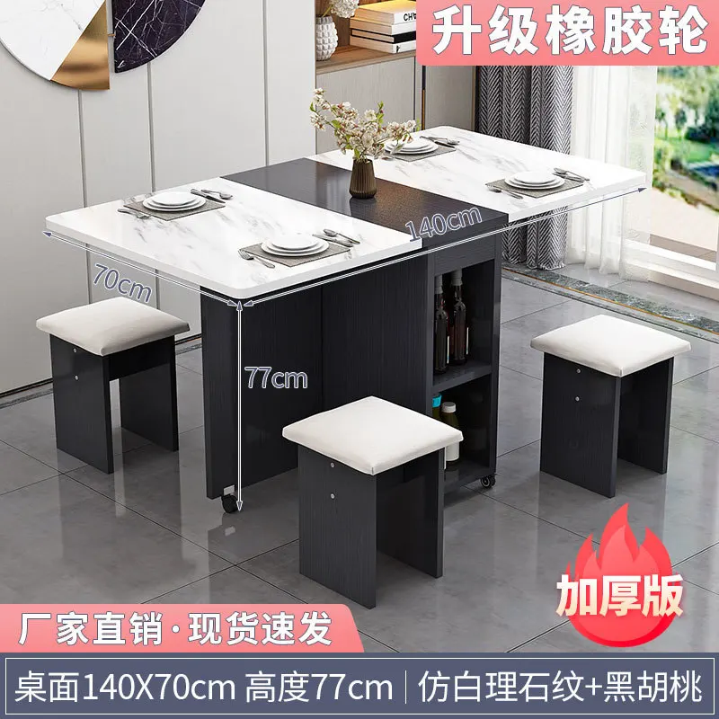 Special folding dining table household removable small apartment multi-functional one table four benches rectangular eating tabl
Special folding dining table household removable small apartment multi-functional one table four benches rectangular eating tabl