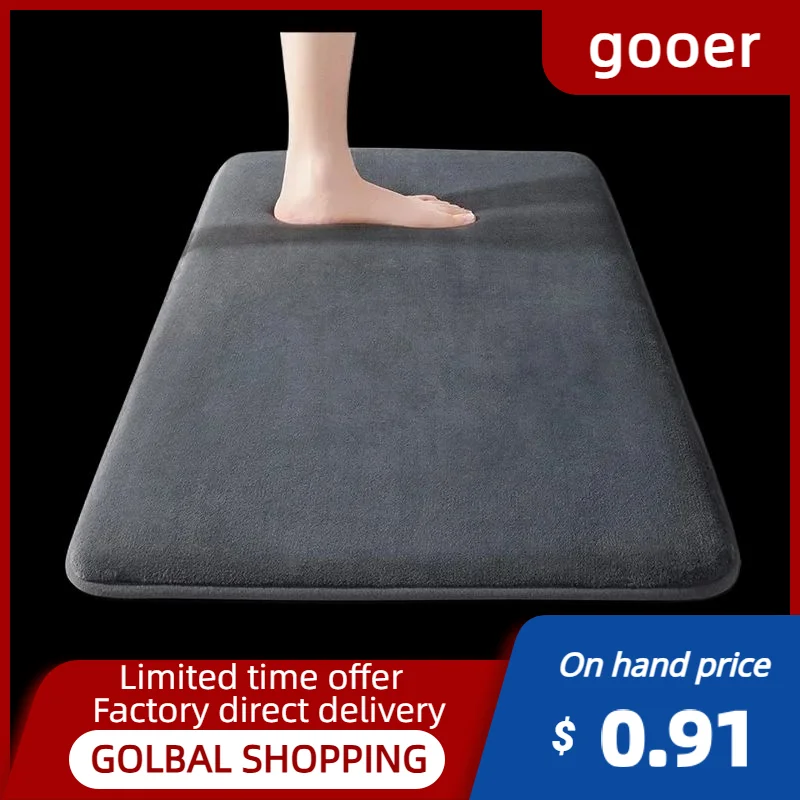 Super absorbent floor mat, super absorbent bath mat, super anti slip coral velvet bathroom floor mat, door mat
Super absorbent floor mat, super absorbent bath mat, super anti slip coral velvet bathroom floor mat, door mat