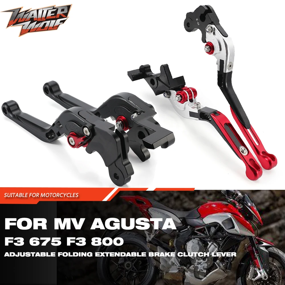 Складные рычаги тормозной ручки для MV Agusta F3 675 RC 800 800 RC 2015-2021 Регулируемый выдвижной рычаг сцепления мотоцикла CNC
Складные рычаги тормозной ручки для MV Agusta F3 675 RC 800 800 RC 2015-2021 Регулируемый выдвижной рычаг сцепления мотоцикла CNC