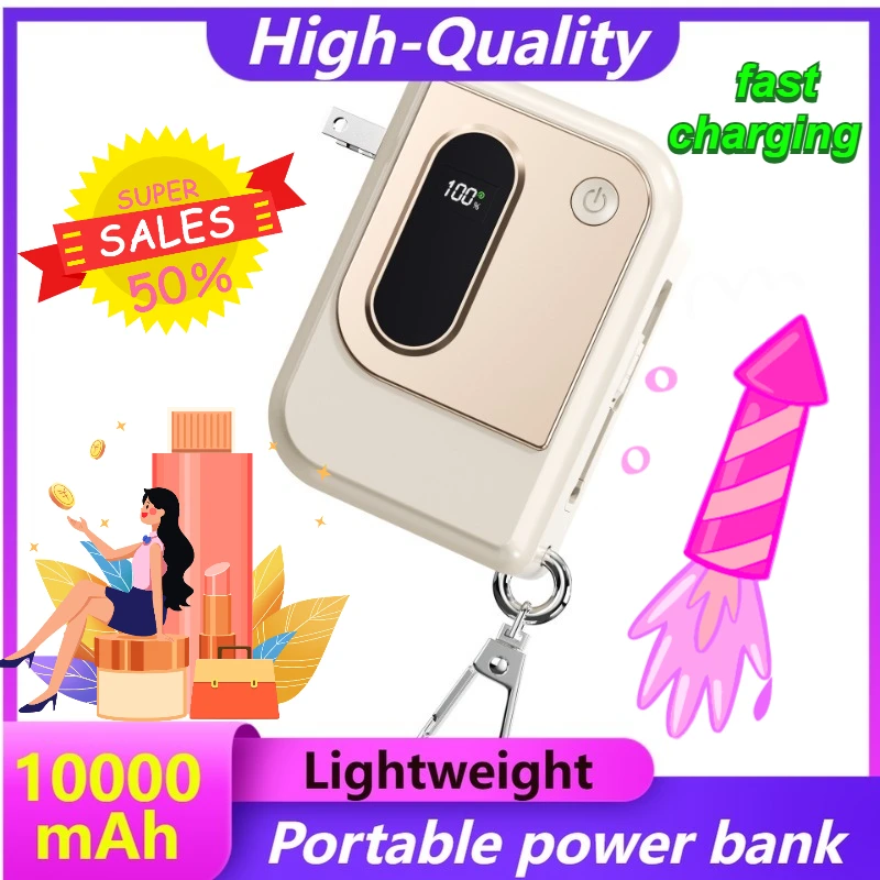 10000mAh Portable Power Bank Large-capacity Mobile Power Compact Fast Charging Retractable Cable and Hanging Buckle
10000mAh Portable Power Bank Large-capacity Mobile Power Compact Fast Charging Retractable Cable and Hanging Buckle