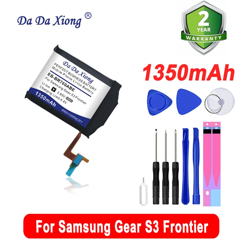 1350mAh Battery EB-BR760ABE For Samsung Gear S3 Frontier SM-R770 SM-R765 SM-R765S
1350mAh Battery EB-BR760ABE For Samsung Gear S3 Frontier SM-R770 SM-R765 SM-R765S