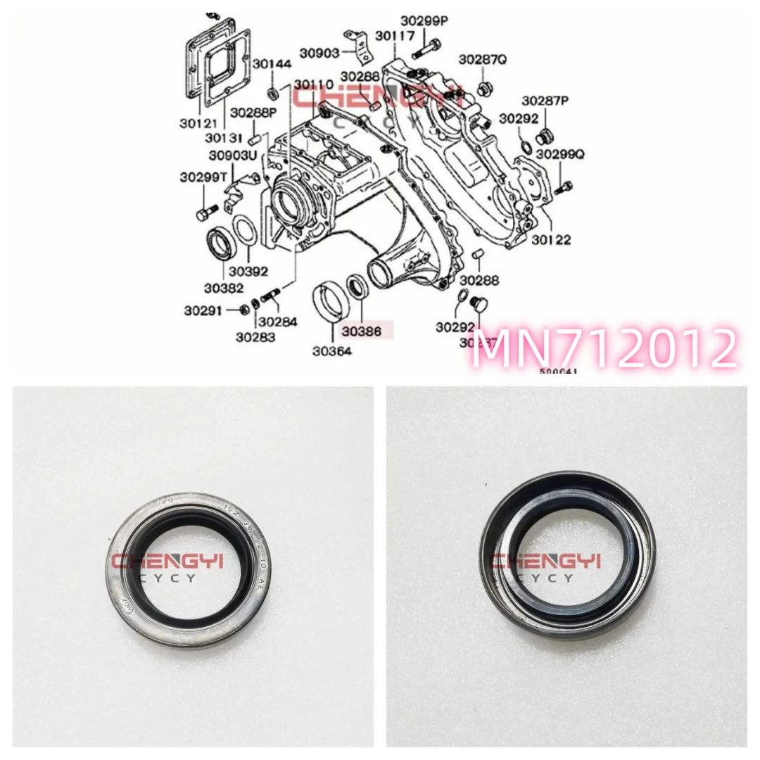 Transfer Case Output Shaft Front Oil Seal Fit For Pajero Montero V31W V33W V43W H77W V73W K96W MD712012 52*36*10
Transfer Case Output Shaft Front Oil Seal Fit For Pajero Montero V31W V33W V43W H77W V73W K96W MD712012 52*36*10